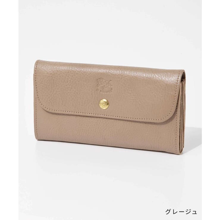 フルラFURLASCW020PV0005ショルダーバッグレディースバックILBISONTESCW020PV0005/BK110B