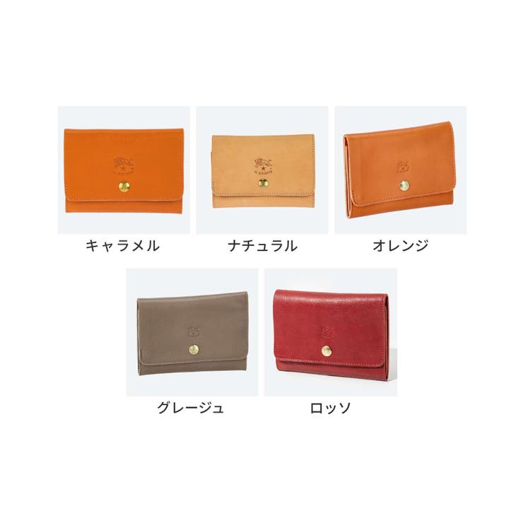 イルビゾンテILBISONTESMW028PV0004二つ折り財布C0522メンズレディース財布レザー本革ミニ財布小銭入れウォレットコンパクト二つ折り折り畳みブランドおすすめ人気おしゃれプレゼントギフト贈り物シンプル誕生日記念日お祝い全6色