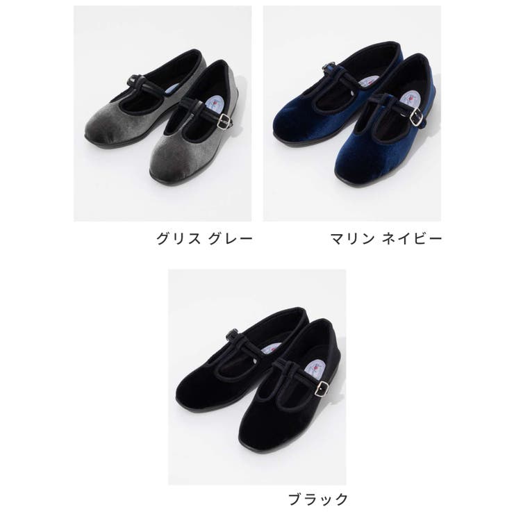 【正規品】 ジャヴァフレックス JAVERFLEX | U-STREAM | 詳細画像2 