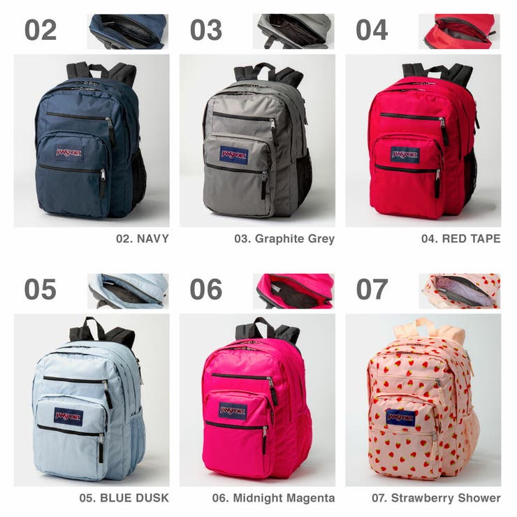 Cheap jansport deals
