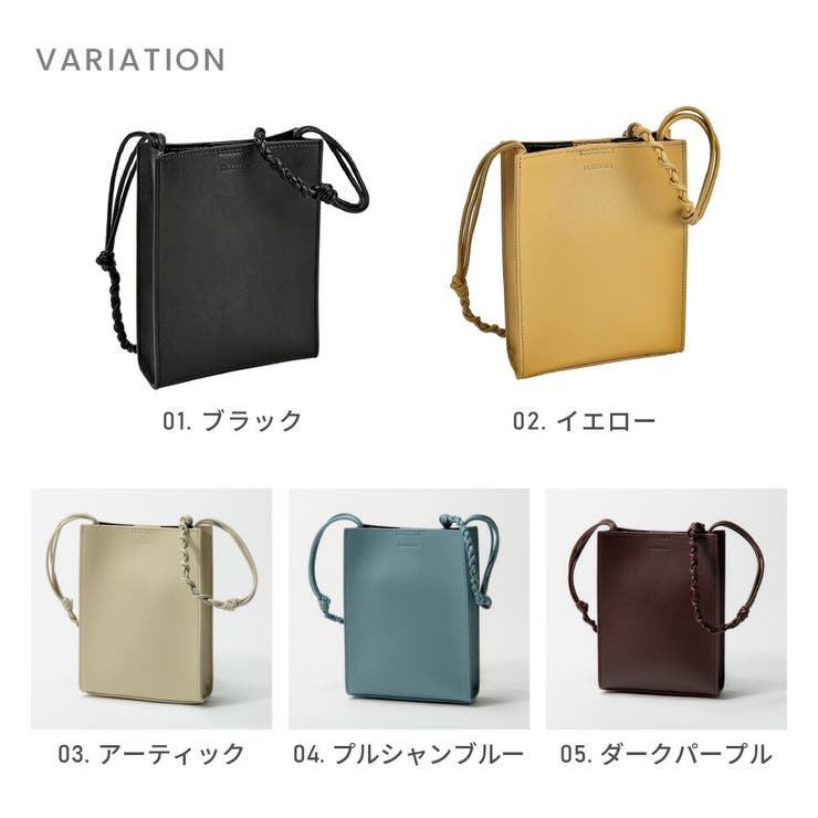 ジルサンダーJILSANDERショルダーバッグレディースバック853173MTB00035N