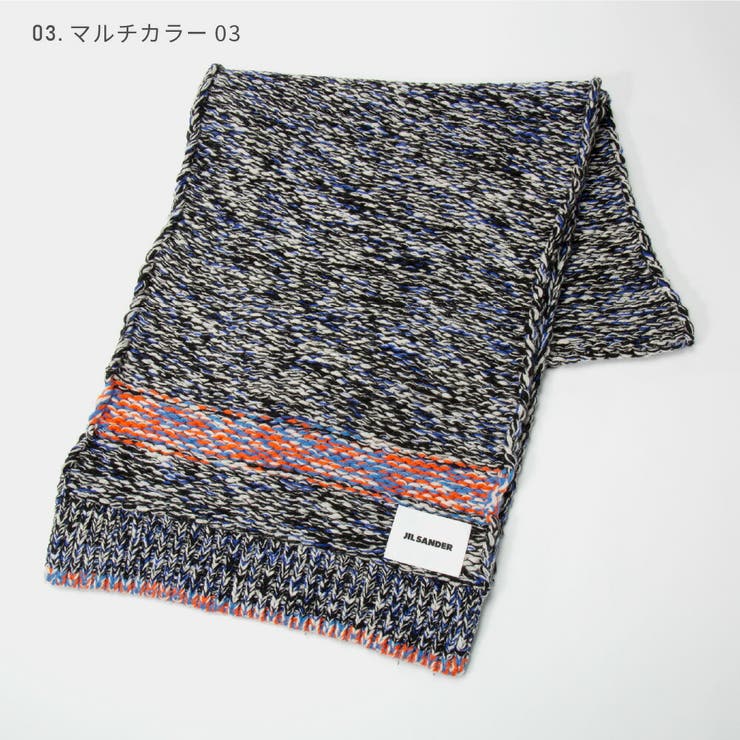 ジルサンダーJILSANDERJSMT761026MTY21618スカーフメンズファッション小物ジャカードスカーフマフラーカシミヤウールストールカシミアおしゃれ秋冬防寒21AWストライプ200×42マルチカラー