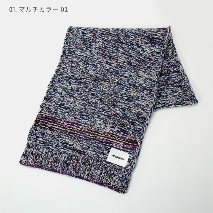 ジルサンダーJILSANDERJSMT761026MTY21618スカーフメンズファッション小物ジャカードスカーフマフラーカシミヤウールストールカシミアおしゃれ秋冬防寒21AWストライプ200×42マルチカラー