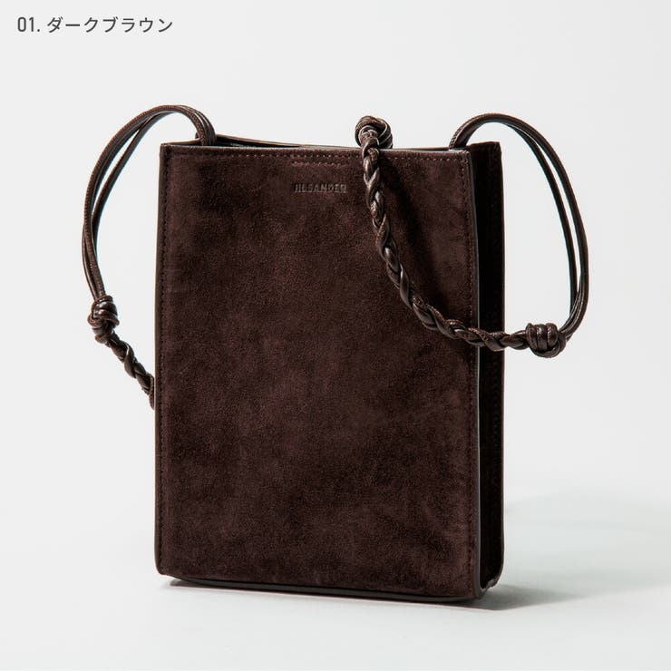 ジルサンダーJILSANDERJSMT853173MTB69101NショルダーバッグTANGLESMALLメンズレディースバック肩掛けタングルカジュアルスモールレザーバッグシンプルTANGLESMALLお出かけプレゼントお祝い斜め掛け記念全3色