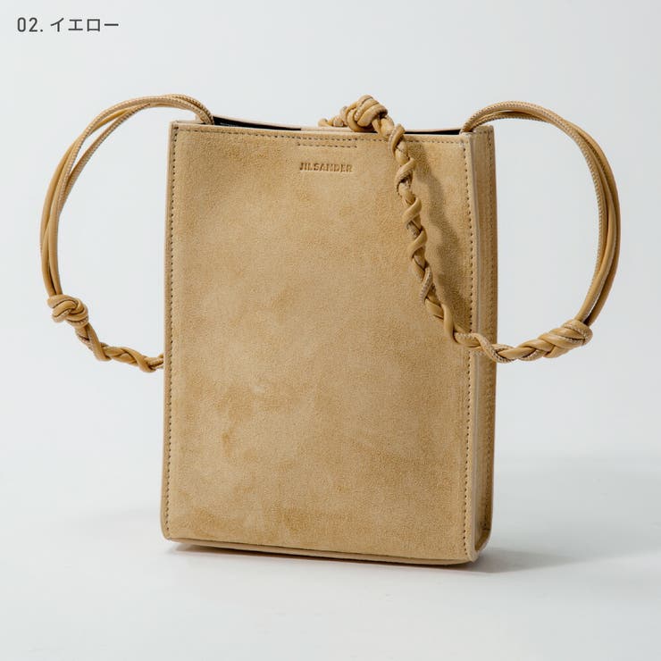 ジルサンダーJILSANDERJSMT853173MTB69101NショルダーバッグTANGLESMALLメンズレディースバック肩掛けタングルカジュアルスモールレザーバッグシンプルTANGLESMALLお出かけプレゼントお祝い斜め掛け記念全3色