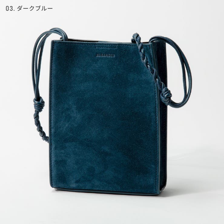 ジルサンダーJILSANDERJSMT853173MTB69101NショルダーバッグTANGLESMALLメンズレディースバック肩掛けタングルカジュアルスモールレザーバッグシンプルTANGLESMALLお出かけプレゼントお祝い斜め掛け記念全3色