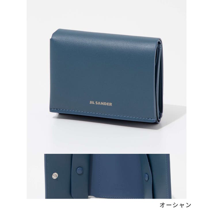 ジルサンダーJILSANDER コインケースocean