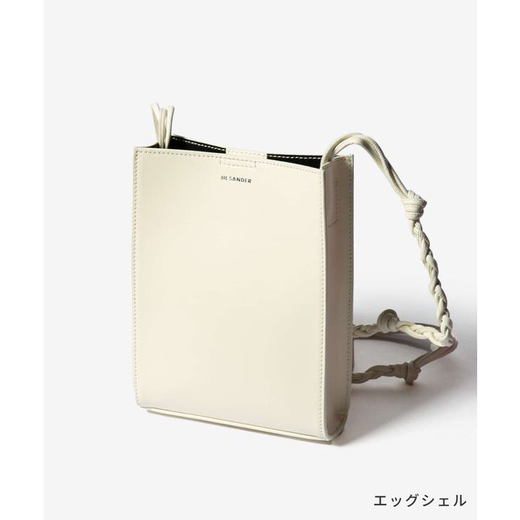 JIL SANDER ジルサンダー タングルスモール ショルダーバッグ