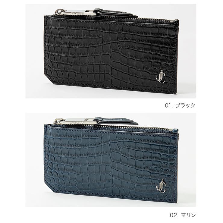 ジミーチュウJIMMYCHOOCASEYCCJカードケースケイシーメンズファッション小物ビジネス無地シンプルコインケースフラグメントケース小物クロコ型押レザーJCパーツプレゼントお祝い記念通勤通学コンパクトギフト誕生日記念日ブラックマリン