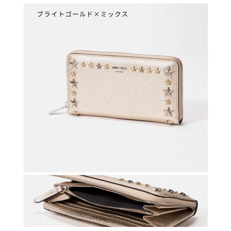 ジミーチュウJIMMYCHOOPIPPAUUR長財布ピッパレディース財布ロングウォレットレザー本革ロゴスタースタッズメタリックプレゼントラウンドファスナーブランドおしゃれギフト誕生日シンプルお祝い記念ファッションガンメタルライトゴールド