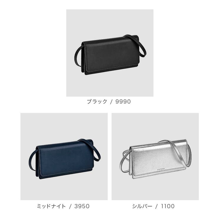 ジェイアンドエムデヴィッドソンJ&MDAVIDSON長財布レディース財布レザー本革ショルダーストラップ付きプレゼントギフトお祝い全3色10231N-7314