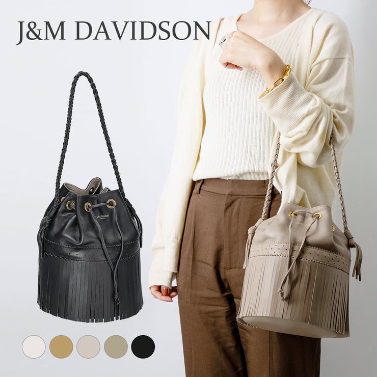 ジェイアンドエムデヴィッドソン J&M DAVIDSON[品番：TRDW0000883]｜U  