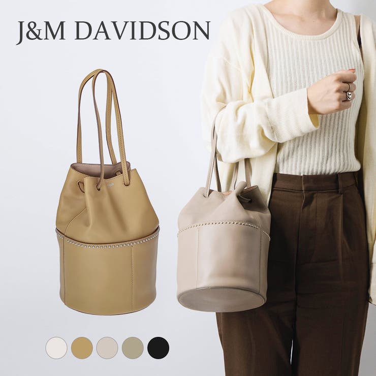 J&M DAVIDSON 肩掛け可 自立 ミア ボストンバッグ ライトブラウン