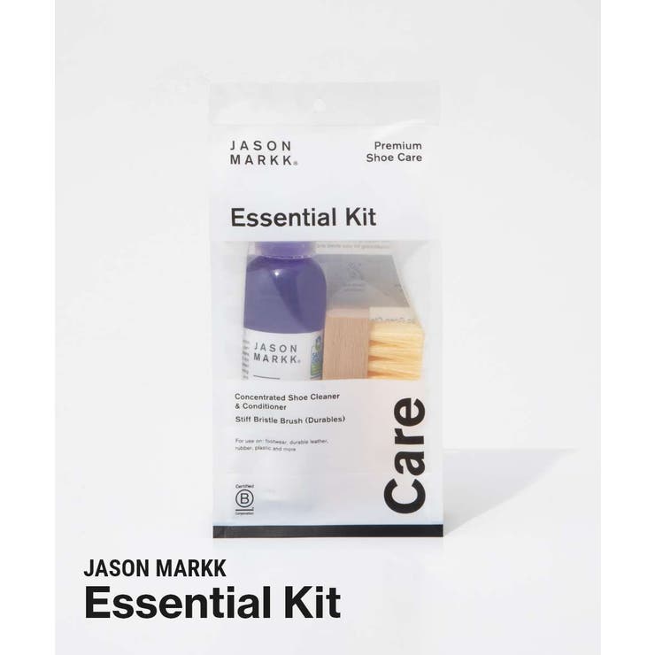 ジェイソンマーク JASON MARKK | U-STREAM | 詳細画像1 