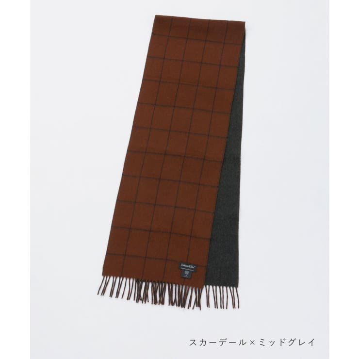 ジョシュアエリスJoshuaEllisマフラーメンズレディースファッション小物30×180カシミヤスカーフおしゃれプレゼントギフトカシミア贈り物誕生日記念お祝い秋冬防寒全5色