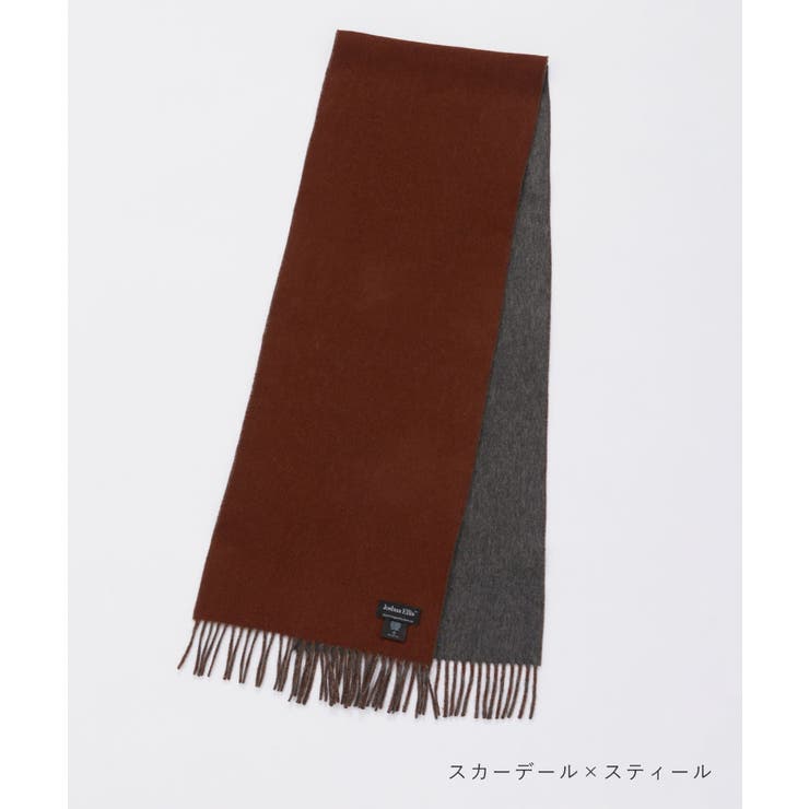 ジョシュアエリスJoshuaEllisマフラーメンズレディースファッション小物30×180カシミヤスカーフおしゃれプレゼントギフトカシミア贈り物誕生日記念お祝い秋冬防寒全5色