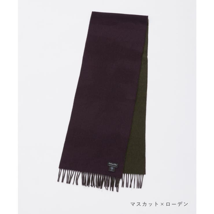 ジョシュアエリスJoshuaEllisマフラーメンズレディースファッション小物30×180カシミヤスカーフおしゃれプレゼントギフトカシミア贈り物誕生日記念お祝い秋冬防寒全5色