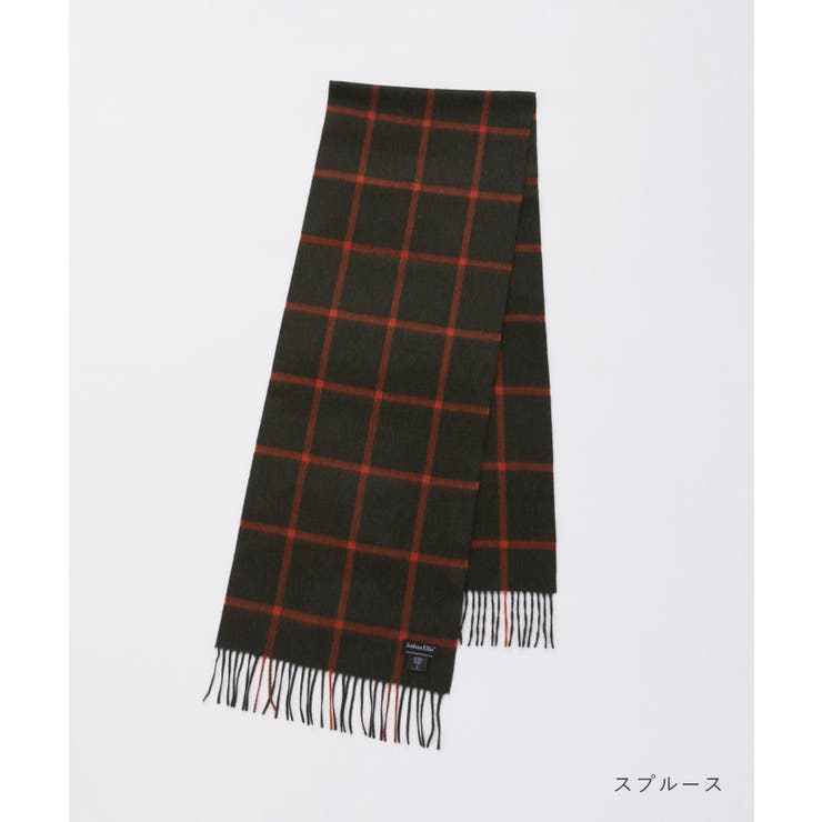 ジョシュアエリスJoshuaEllisマフラーメンズレディースファッション小物35×190カシミヤスカーフチェック柄おしゃれプレゼントギフトカシミア贈り物誕生日記念お祝い秋冬防寒全6色