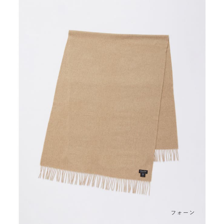 ジョシュアエリスJoshuaEllisマフラーメンズレディースファッション小物70×190カシミヤスカーフ無地シンプルおしゃれプレゼントギフトカシミア贈り物誕生日記念お祝い秋冬防寒全10色