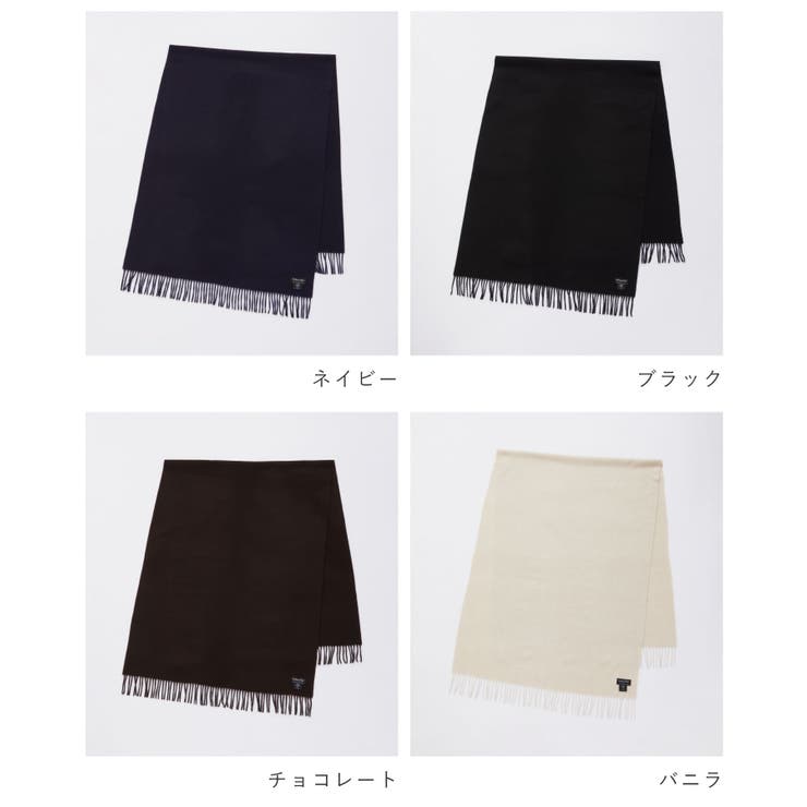 ジョシュアエリスJoshuaEllisマフラーメンズレディースファッション小物70×190カシミヤスカーフ無地シンプルおしゃれプレゼントギフトカシミア贈り物誕生日記念お祝い秋冬防寒全10色