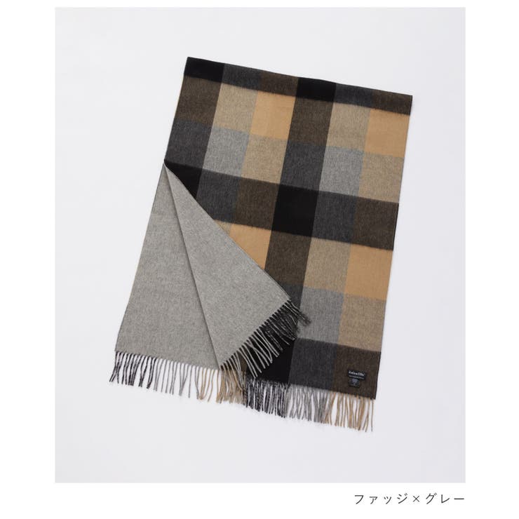 ジョシュアエリスJoshuaEllisTCS51612TCS51613マフラーメンズレディースファッション小物70×190カシミヤスカーフチェック柄ストールリバーシブルおしゃれプレゼントギフトカシミア贈り物誕生日記念お祝い秋冬防寒全2色
