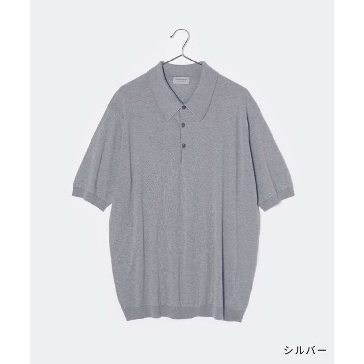 ジョンスメドレー JOHN SMEDLEY | U-STREAM | 詳細画像6 