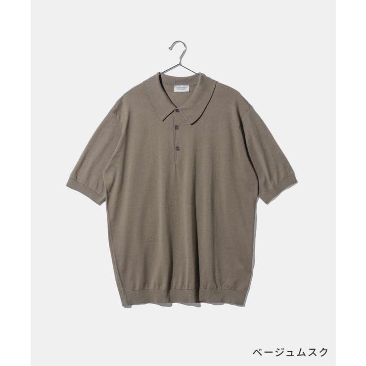 JOHN SMEDLEY ベージュ ポロシャツ 旧タグ ジョンスメドレー JOHN SMEDLEY ベージュ ポロシャツ 旧タグ ジョンスメドレー