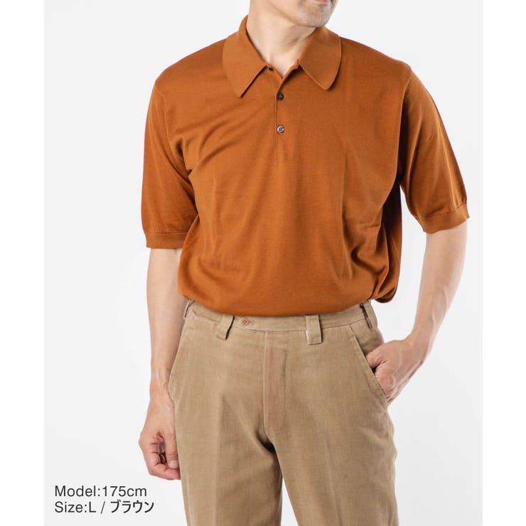 ジョンスメドレー JOHN SMEDLEY[品番：TRDW0009972]｜U-STREAM