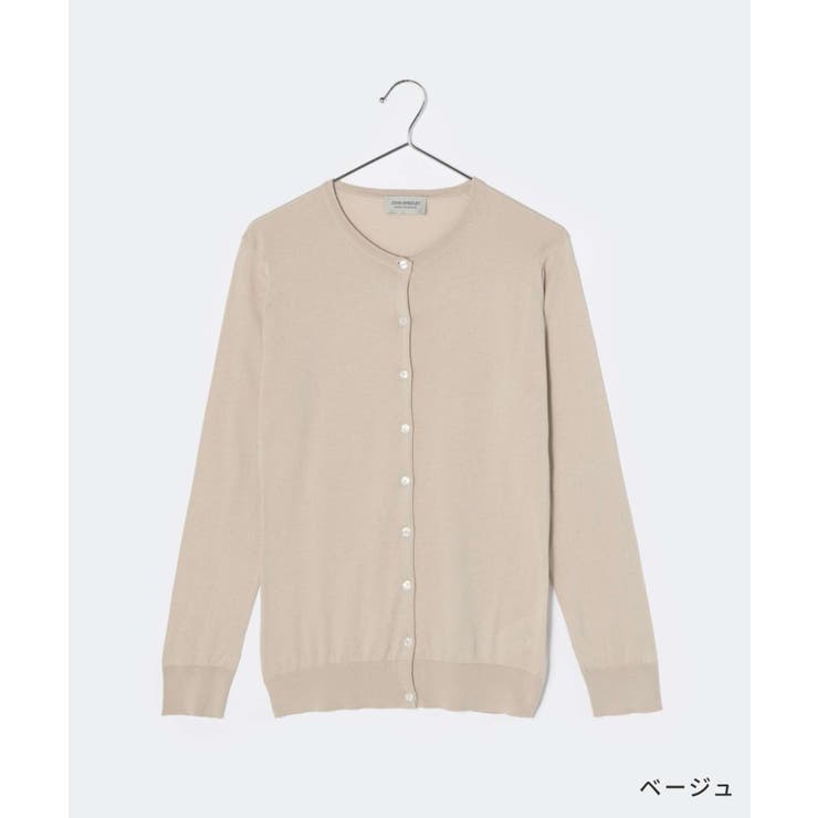 ジョンスメドレーJOHNSMEDLEYISLINGTONカーディガンISLINGTONレディーストップス長袖ラウンドネックニットセーターSLIMFITオフィス長袖Vネック全9色