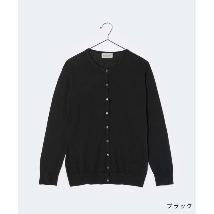ジョンスメドレーJOHNSMEDLEYISLINGTONカーディガンISLINGTONレディーストップス長袖ラウンドネックニットセーターSLIMFITオフィス長袖Vネック全9色
