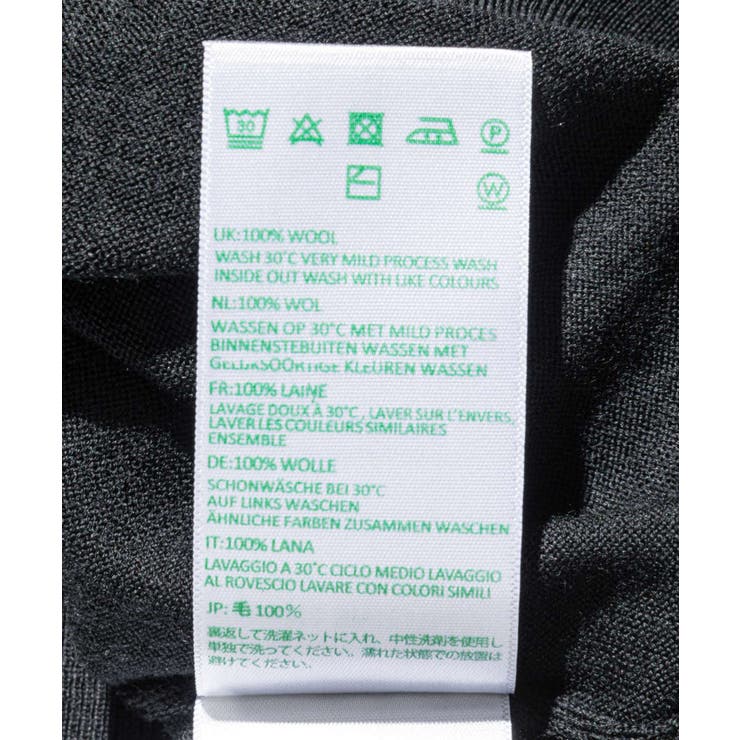 ジョンスメドレー JOHN SMEDLEY | U-STREAM | 詳細画像9 