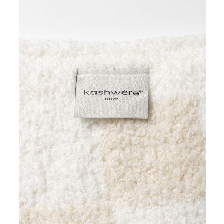 カシウエア Kashwere CHENILLA | U-STREAM | 詳細画像6 