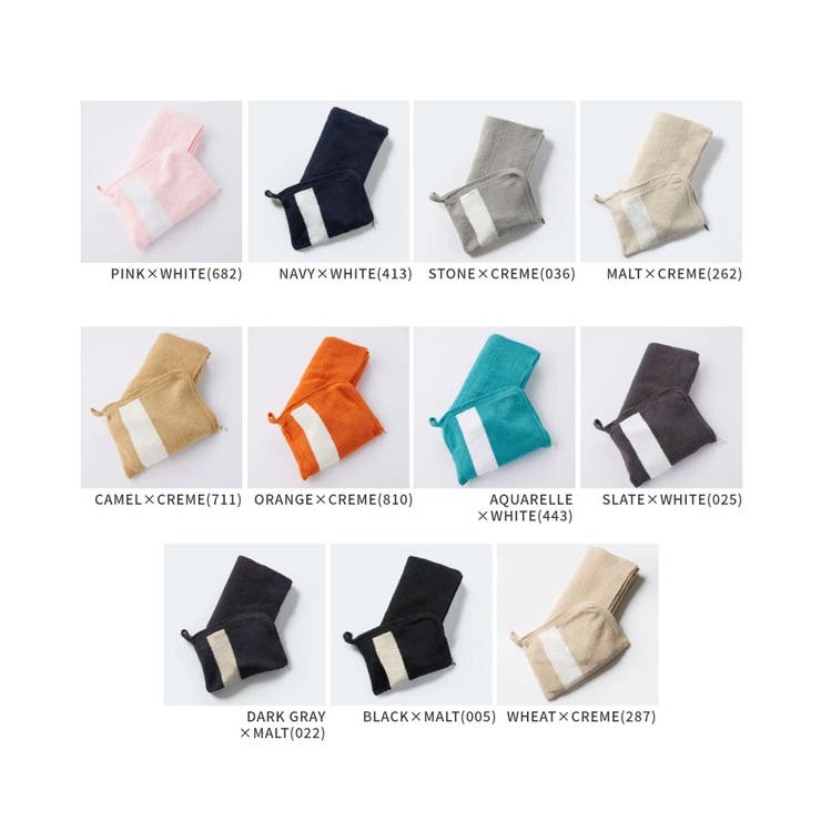 カシウエア Kashwere ACCH | U-STREAM | 詳細画像2 