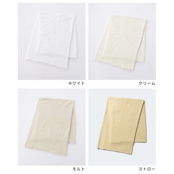 カシウエアKashwereTHCHSLD01ブランケットTHROWSOLIDメンズレディースインテリア生活雑貨ソリッドスローケットひざ掛けT-30生地インテリアギフトプレゼント女性おしゃれ183×135あったか毛布5270お祝いケット膝掛け寝具タオルケット全15色