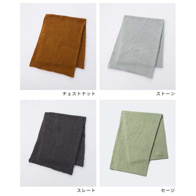 カシウエアKashwereTHCHSLD01ブランケットTHROWSOLIDメンズレディースインテリア生活雑貨ソリッドスローケットひざ掛けT-30生地インテリアギフトプレゼント女性おしゃれ183×135あったか毛布5270お祝いケット膝掛け寝具タオルケット全15色