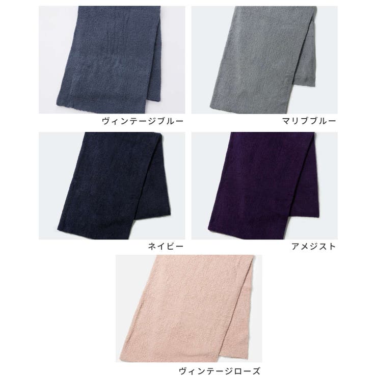 カシウエアKashwereTHCHSLD01ブランケットTHROWSOLIDメンズレディースインテリア生活雑貨ソリッドスローケットひざ掛けT-30生地インテリアギフトプレゼント女性おしゃれ183×135あったか毛布5270お祝いケット膝掛け寝具タオルケット全15色