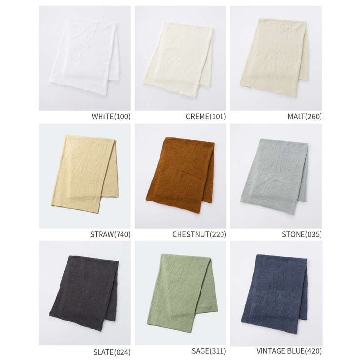 カシウエア Kashwere THCH | U-STREAM | 詳細画像2 