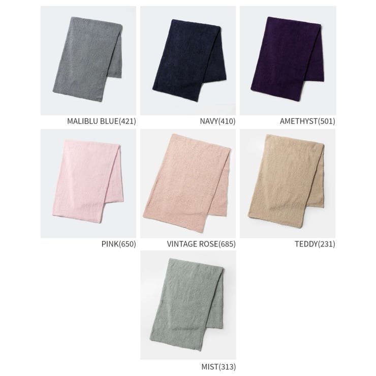 カシウエア Kashwere THCH | U-STREAM | 詳細画像3 