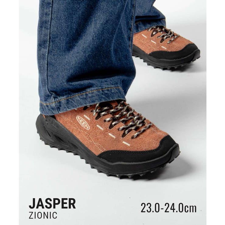キーン KEEN JASPER | U-STREAM | 詳細画像1 