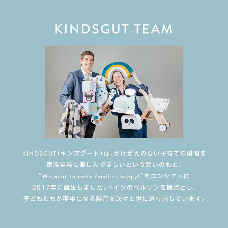 【送料無料】日本初上陸正規販売代理店着後レビュー特典！キンズグートKINDSGUTおまるくじらのおまるPOTTYポッティトイトレトイレトレーニングトイレフタつき水洗い補助便座プレゼントギフト