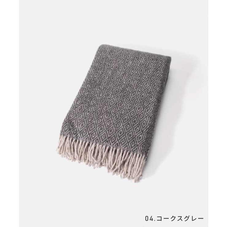 クリッパンKLIPPAN2022ブランケットSTELLAメンズレディース雑貨スローケットステラひざ掛けラムウール北欧生地インテリアギフトプレゼント女性おしゃれ130×200あったかTHROWS毛布全4色