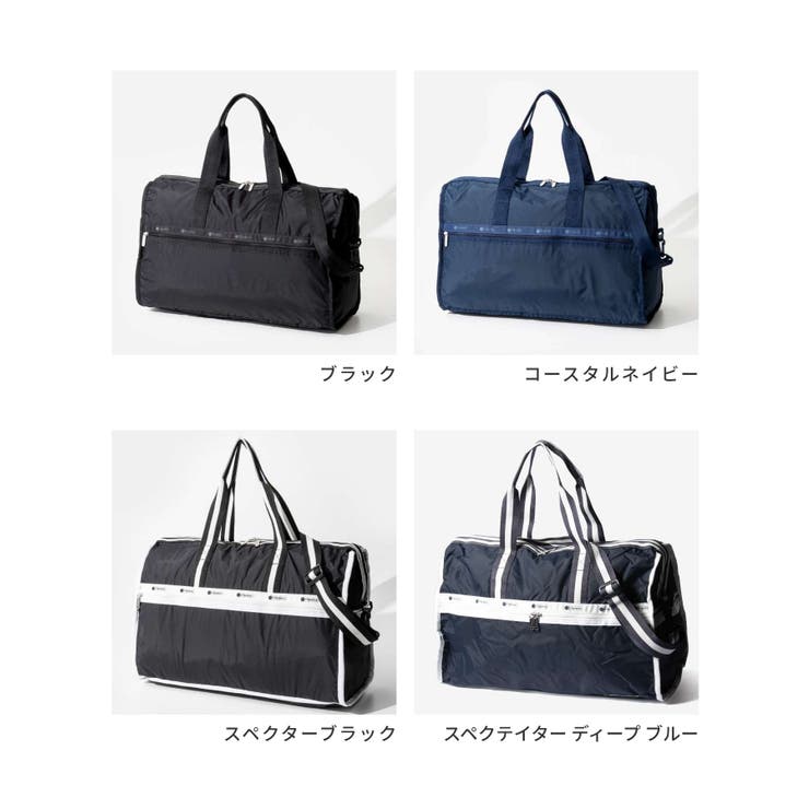 レスポートサック LESPORTSAC 4319 | U-STREAM | 詳細画像2 
