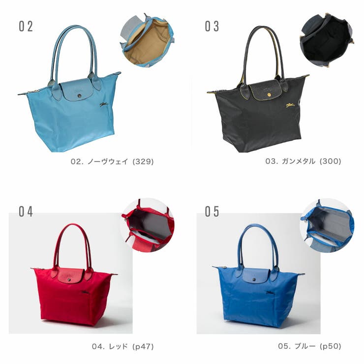 ブランドバックレモン666 綺麗 ロンシャン LONGCHAMP 軽いショルダーバッグ