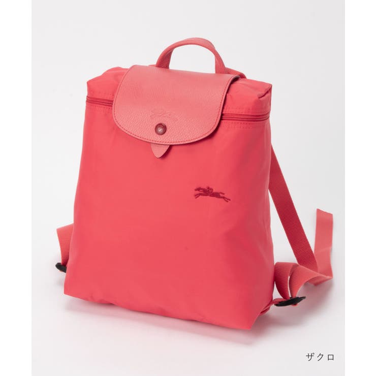 LONGCHAMP バックパック 楽天市場】ロンシャン リュックサック バックパック プリ