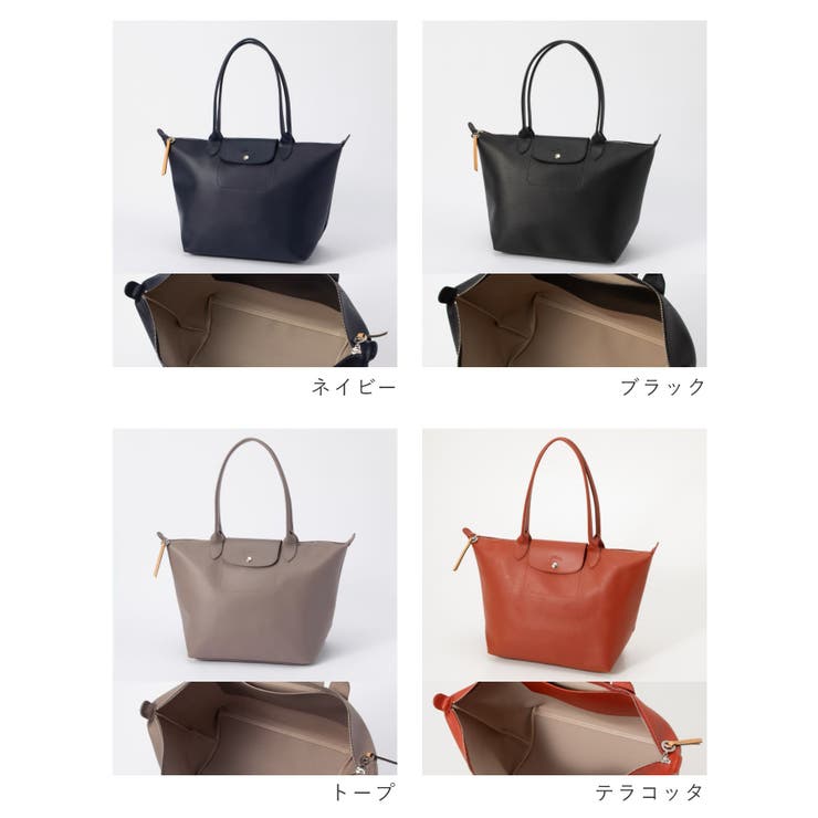 ロンシャン LONGCHAMP LE[品番：TRDW0010289]｜U-STREAM（ユー