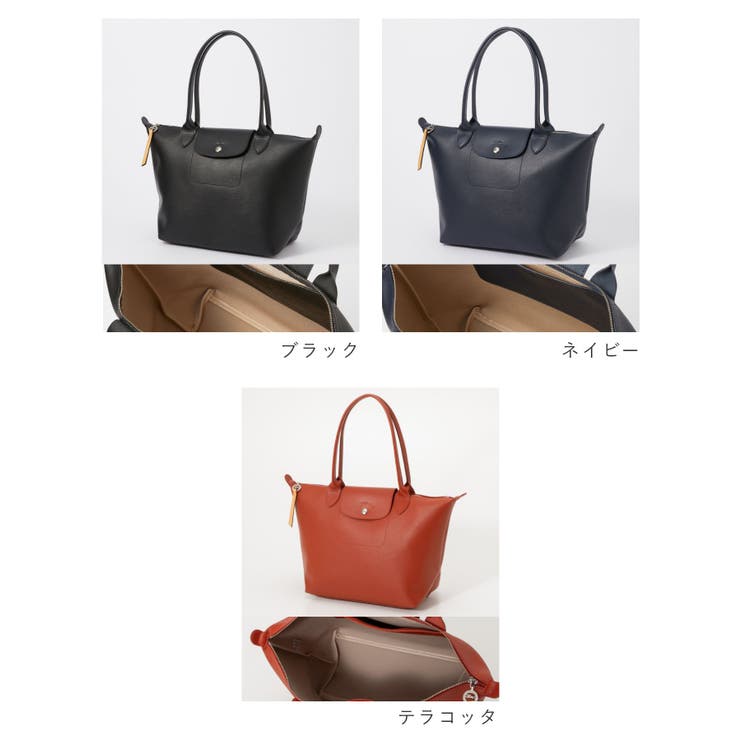 ロンシャンLONGCHAMP2605HYQトートバッグLEPLIAGECITYレディースバッグルプリアージュシティSサイズお出かけ通勤通学旅行シンプルカジュアルギフトプレゼントお祝い記念鞄SHOULDERBAGブラックネイビー
