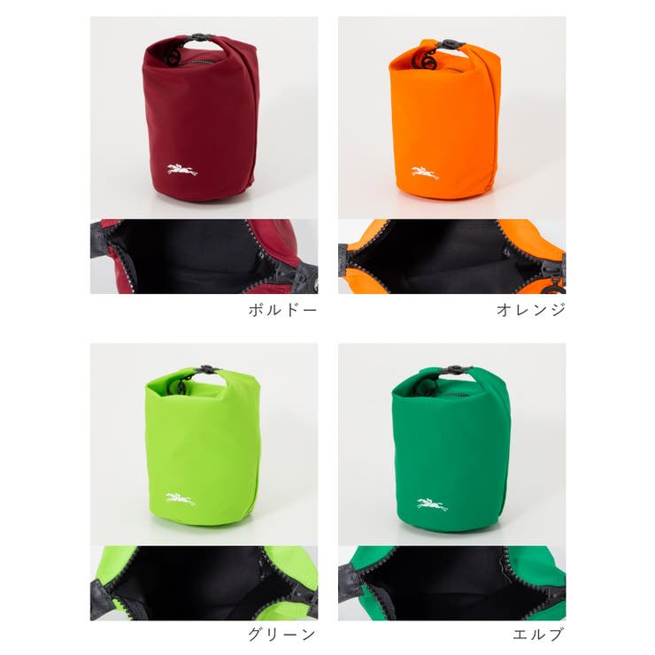 ロンシャンLONGCHAMP10179HCDハンドバッグルプリアージュスキューバレディースバッグポーチLePliageScubaポシェットカジュアル通勤旅行クラッチバッグプレゼントギフト贈り物シンプル記念お祝い全6色