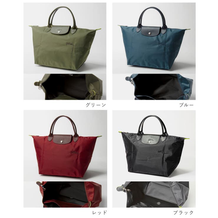 ロンシャンLONGCHAMP1623-919ハンドバック0レディースバッグ