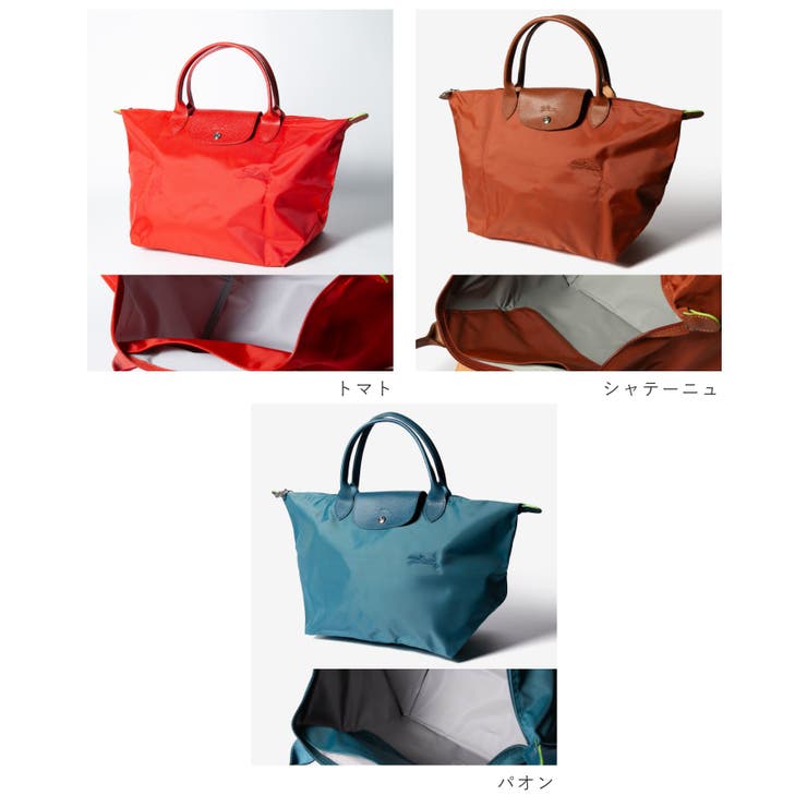ロンシャンLONGCHAMP1623-919ハンドバック0レディースバッグ