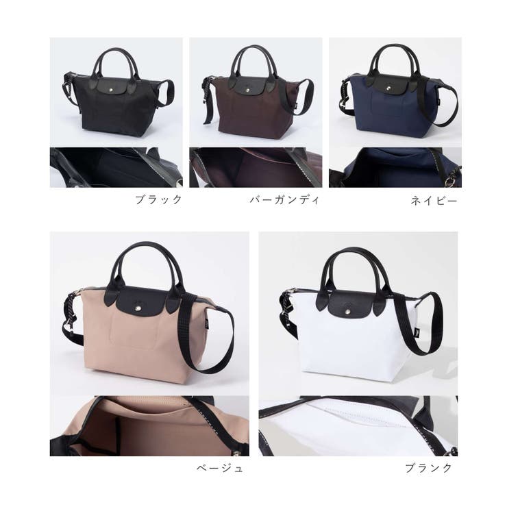 ロンシャンLONGCHAMP1512HSRハンドバックLEPLIAGEENERGYレディースバッグルプリアージュエナジーSサイズショルダーバッグ2way手提げトップハンドルバッグお出かけ通勤旅行軽量ブラックバーガンディ